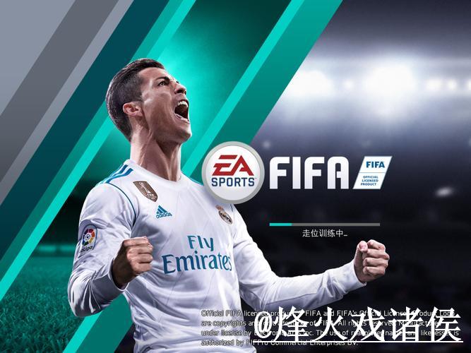 2026世界杯滚球APP全站使用攻略