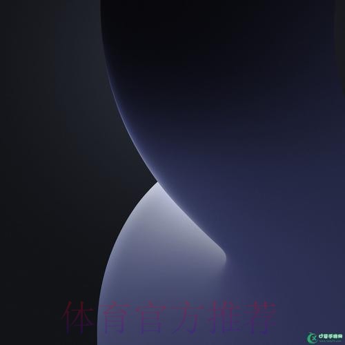 苹果手机如何参与世界杯买球