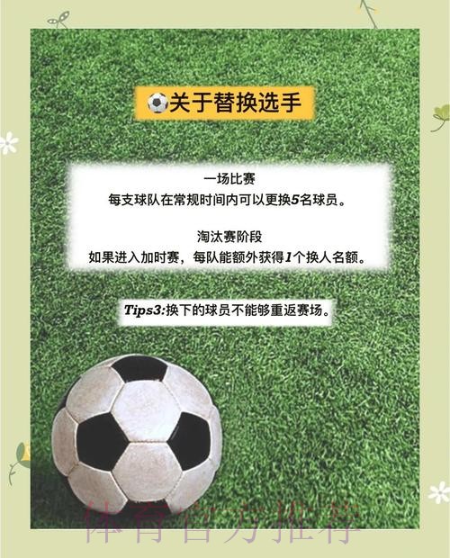 探索安全便捷的世界杯下注网址推荐指南 探索安全便捷的世界杯下注网址推荐指南