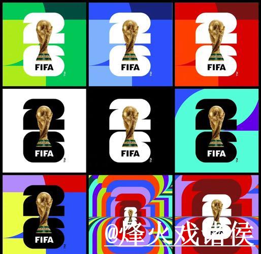 2026世界杯手机投注平台精选 2026世界杯手机投注平台精选