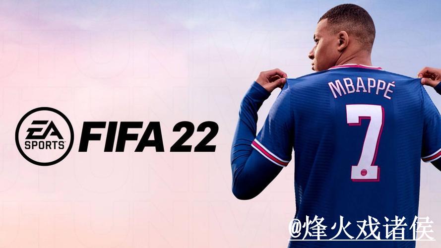 2026世界杯外围APP全方位攻略 2026世界杯外围APP全方位攻略